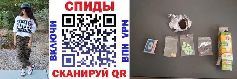 маркетплейс как зайти  Волхов  Amphetamine Розовый  mega онион 