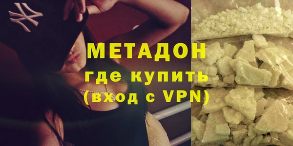 скорость Алзамай