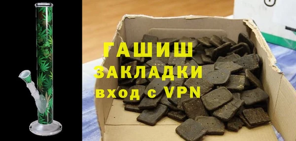 скорость Алзамай