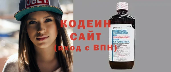 скорость Алзамай