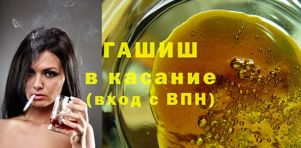 кокаин VHQ Алексеевка