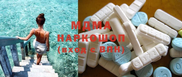 скорость Алзамай