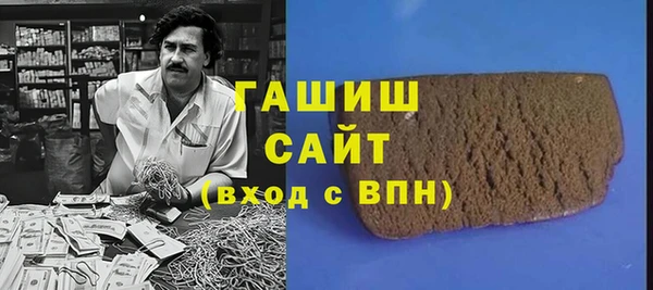 гидра Алексин