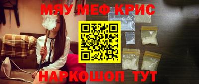 таблы Изобильный