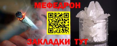 таблы Изобильный