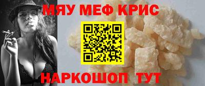 таблы Изобильный