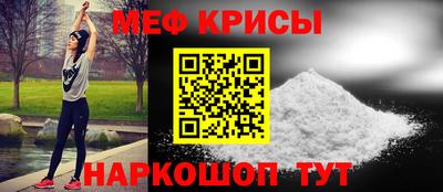 таблы Изобильный