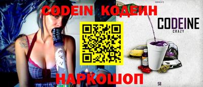 таблы Изобильный