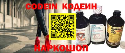 таблы Изобильный
