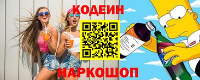 таблы Изобильный