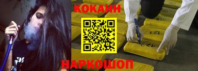 таблы Изобильный