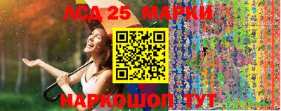 дистиллят марихуана Ирбит