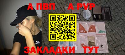 дистиллят марихуана Ирбит