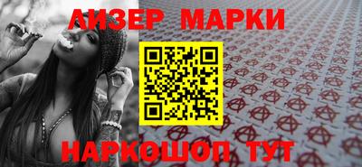 дистиллят марихуана Ирбит