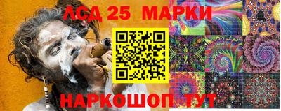 таблы Изобильный