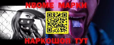 таблы Изобильный