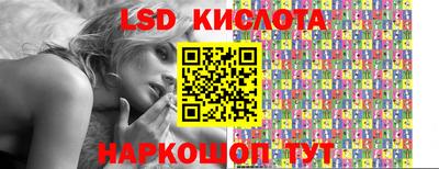 таблы Изобильный