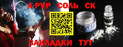 дистиллят марихуана Ирбит