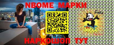 дистиллят марихуана Ирбит