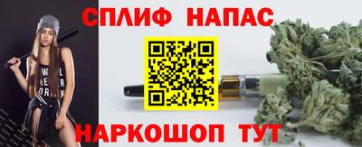 таблы Изобильный