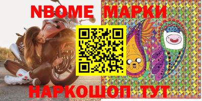таблы Изобильный