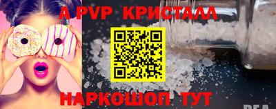 дистиллят марихуана Ирбит
