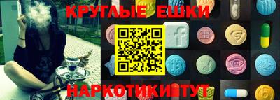 дистиллят марихуана Ирбит