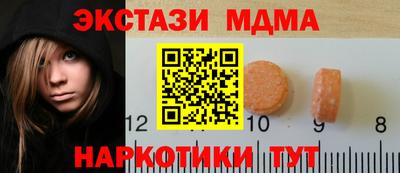 дистиллят марихуана Ирбит