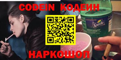дистиллят марихуана Ирбит