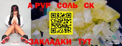 дистиллят марихуана Ирбит