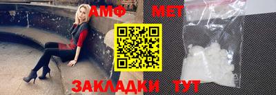 дистиллят марихуана Ирбит