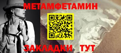 дистиллят марихуана Ирбит