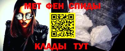дистиллят марихуана Ирбит