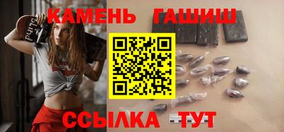 таблы Изобильный