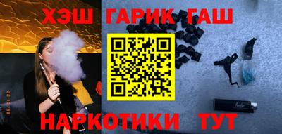 таблы Изобильный
