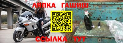 таблы Изобильный