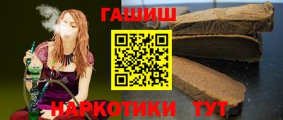 таблы Изобильный