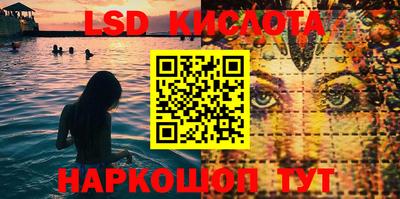 дистиллят марихуана Ирбит