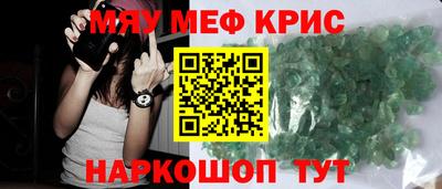 дистиллят марихуана Ирбит