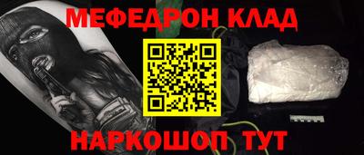 дистиллят марихуана Ирбит