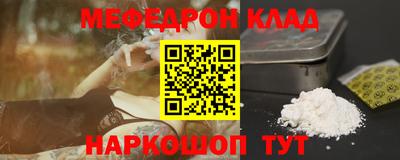 дистиллят марихуана Ирбит