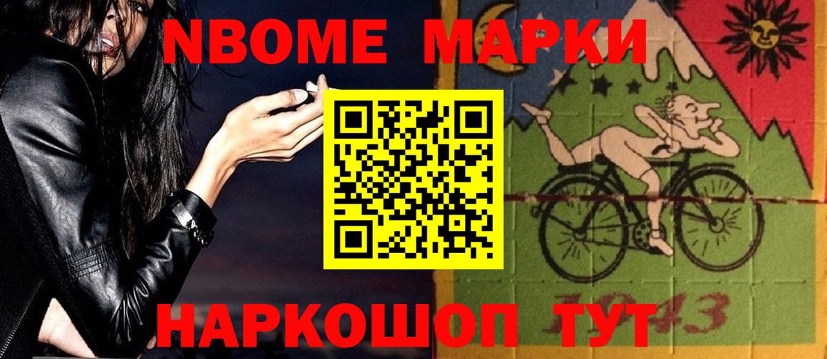 ЛСД экстази кислота  Вход с VPN  Волхов  ОМГ ОМГ ССЫЛКА  Лсд 25 экстази ecstasy 